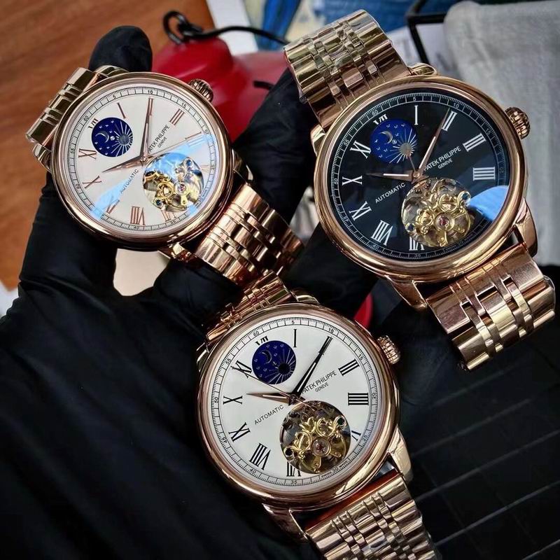 Patek Philippe 43mm 0508111